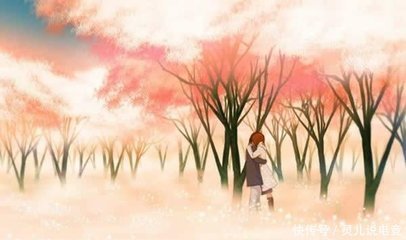 愿被岁月温柔以待