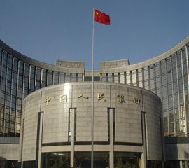 号外:央行决定下调部分金融机构存准率,以置换中期借贷便利 号外:央行决定下调部分金融机构存准率,以置换中期借贷便利