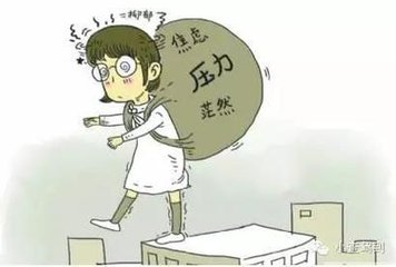 帕金森病成老人