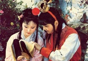 《红楼梦》中的情