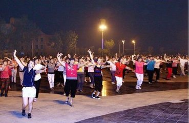 体育总局近日发布《关于进一步规范广场舞健身活动的通知》
