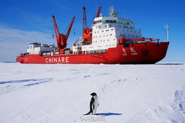 中国第34次南极科考：为“雪龙”船插上“翅膀”