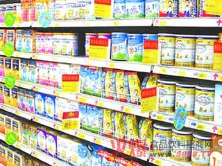 法国乳业巨头拉克塔利斯公司暂停销售并全球召回婴幼儿奶粉