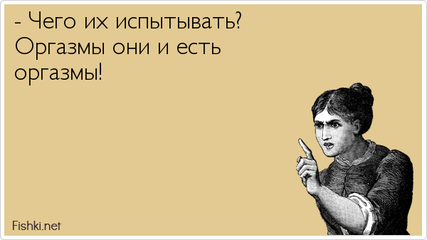 Прикольные открытки по Прикольные открытки по