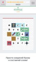Wordica одноклассники Wordica одноклассники