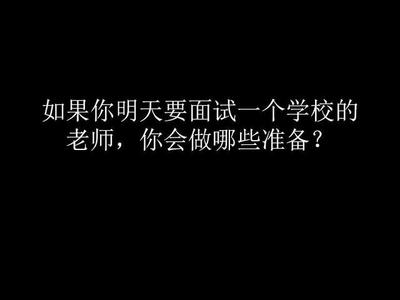 比较短的名人名言