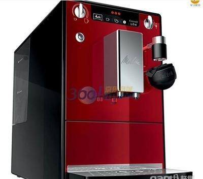 葡萄牙进口豪华全自动咖啡机 melitta E955上 葡萄牙进口豪华全自动咖啡机 melitta E955上