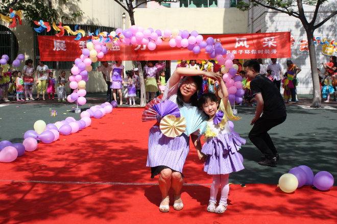 园亲子秀活动方案 幼儿园亲子秀活动方案,幼儿园亲子时装秀方案