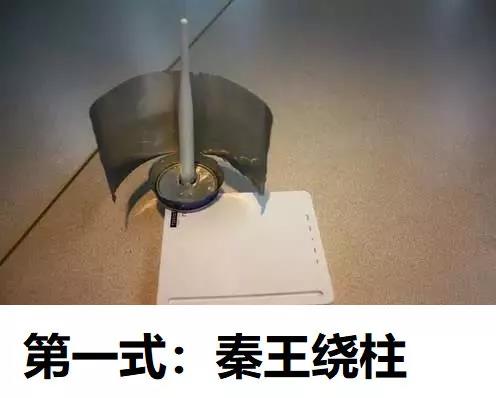 【搞笑GIF】男友说他的纹身是纪念去世的狗,我该信吗?的图片 第8张 搞笑GIF搞笑gif的图片 第8张