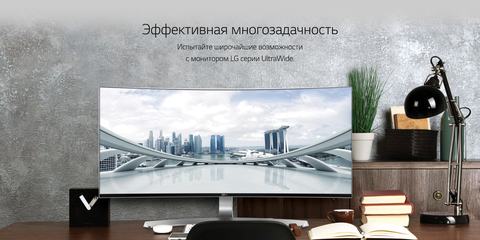 LED мониторы LG выбор и ср LED мониторы LG выбор и ср