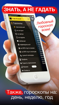 екс совместимости на се екс совместимости на се