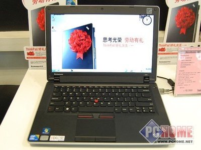 引领时尚 联想Edge E40 0578DWC14寸 引领时尚 联想Edge E40 0578DWC14寸