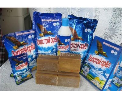 иральный порошок,мыло, м иральный порошок,мыло, м