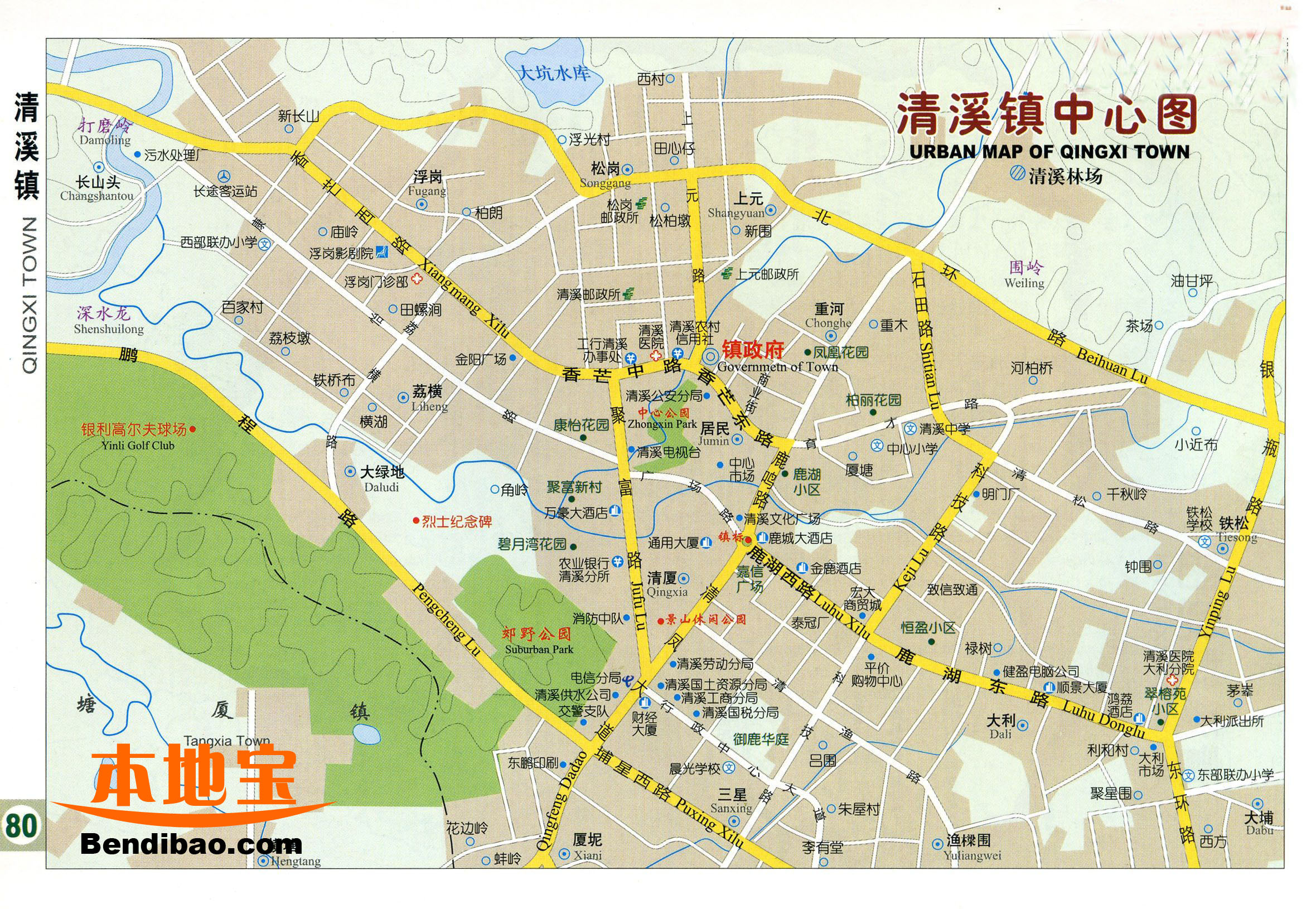 东莞清溪镇地图图片