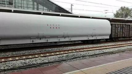 点击查看源网页 中国“陆地核潜艇”曝光 <wbr>可携东风41导弹打击全球