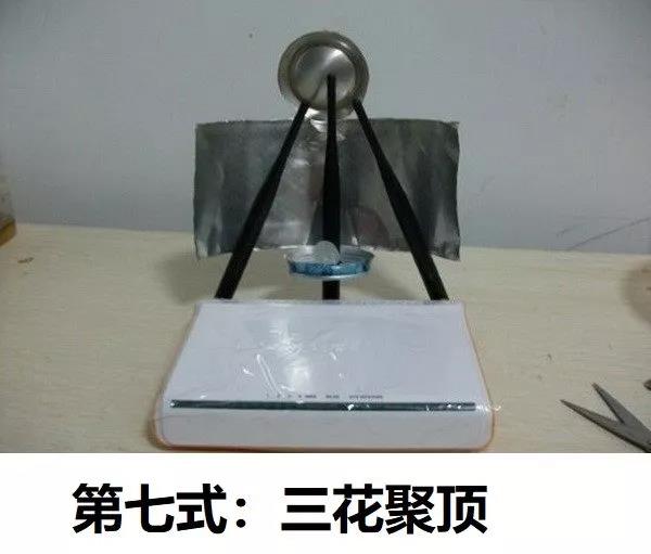 【搞笑GIF】男友说他的纹身是纪念去世的狗,我该信吗?的图片 第14张 搞笑GIF搞笑gif的图片 第14张