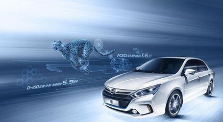 新乡比亚迪元新能源汽车补贴政策 比亚迪秦pro新能源补贴