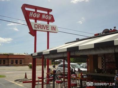 Hob Nob Drive In Restaurant照片 Hob Nob Drive In Restaurant照片