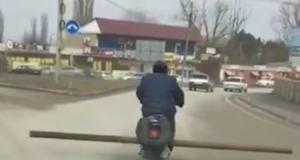 ранспортировка трубы н ранспортировка трубы н