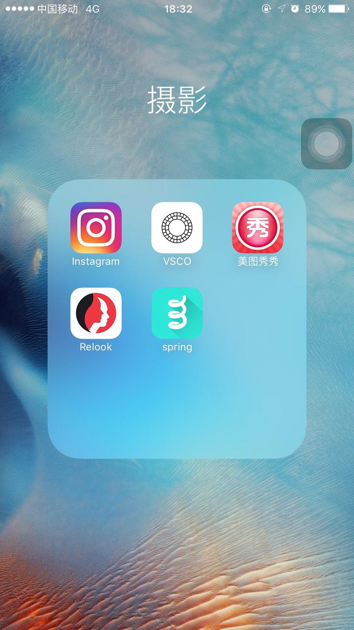 手机上修音软件是什么_简单修音软件app_修音软件app
