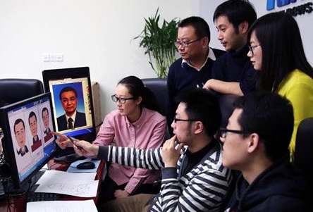 新华网_传播中国 报道世界 新华网_传播中国 报道世界