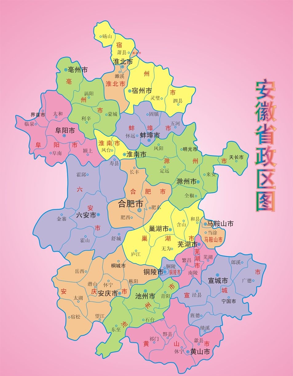 上海市政区图,上海行政区划图-上海市地图-中国地图大全 上海市政区地