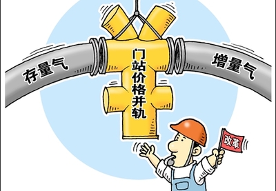 今日关注_新华网_传播中国 报道世界 今日关注_新华网_传播中国 报道世界