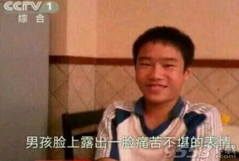 金坛黄初中是哪个,我初中没遇到_v初中网分数钱舞阳老师是多少图片