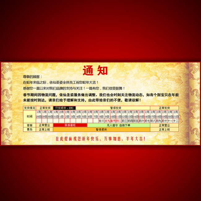 安卓手机淘宝提示木马_手机木马病毒下载_手机淘宝提示木马病毒