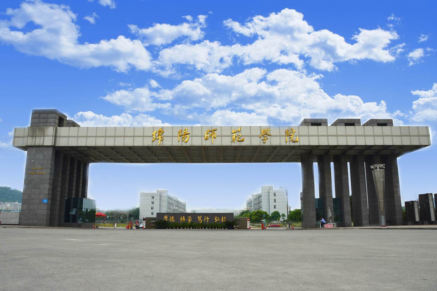 成都教材专升本内裤文理情趣阿里巴巴女图片