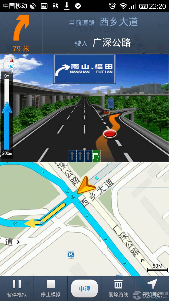 汽车导航高德地图更新_车载高德导航地图下载_汽车高德地图导航升级