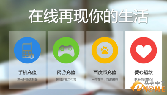 支付sdk_php 支付宝服务端sdk_sdk支付接口