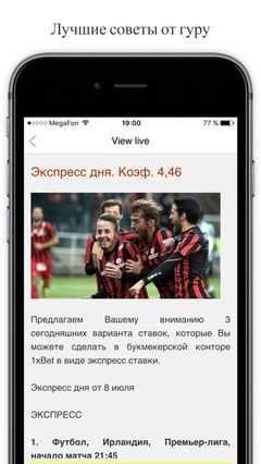 порт прогнозы онлайн在 порт прогнозы онлайн在