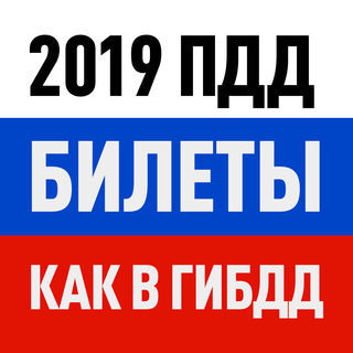 Дром база запчасти, кол Дром база запчасти, кол