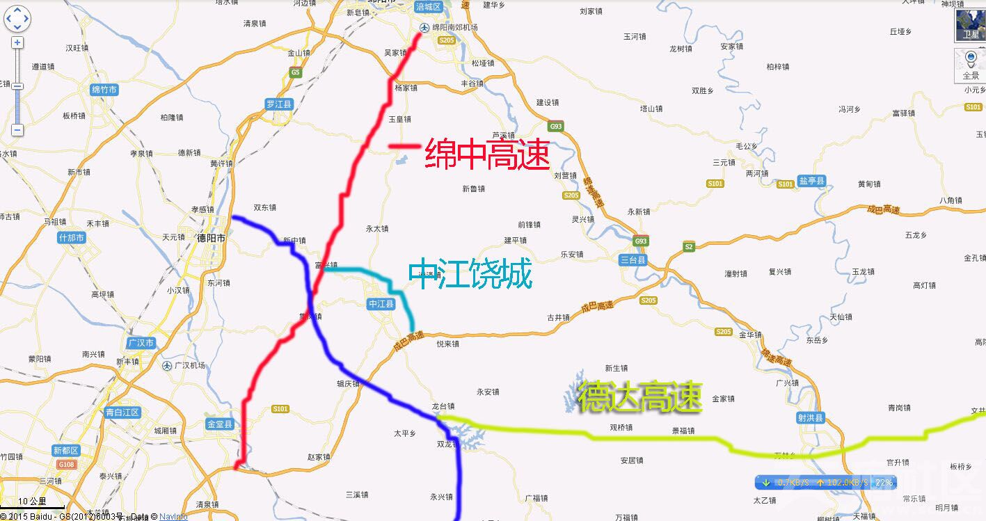 【图片】苍溪有个知青文化碑林_苍溪至巴中高速建设图