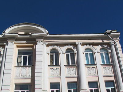 FileУкрана, Харкв, пр. Моск FileУкрана, Харкв, пр. Моск