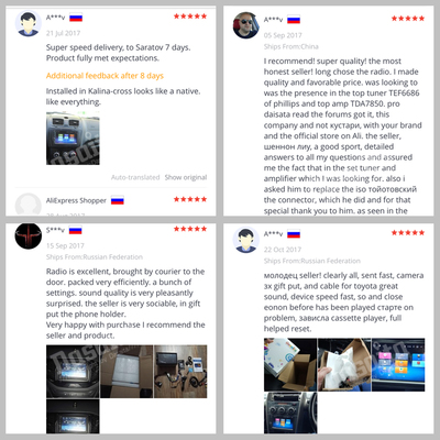 Dasaita 7 Android 8,1 Автомобиль Dasaita 7 Android 8,1 Автомобиль