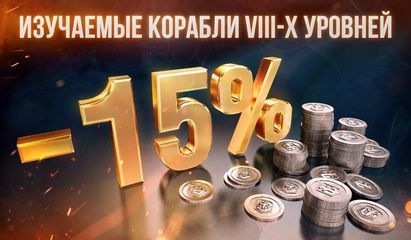 arships официальный сайт о arships официальный сайт о