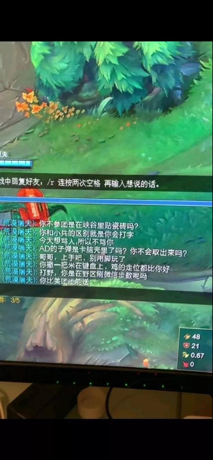 【搞笑GIF】男友说他的纹身是纪念去世的狗,我该信吗?的图片 第35张 搞笑GIF搞笑gif的图片 第35张
