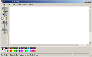 xp风格的win7画图工具 (Paint XP for Windows xp风格的win7画图工具 (Paint XP for Windows