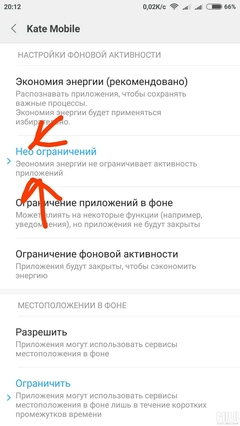 перевод на русский перевод на русский