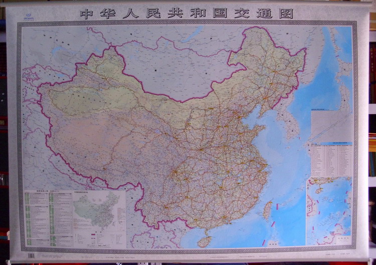 中国城市交通地图册涵盖全国各个省份城市内容丰富,资料新,清晰全国图片
