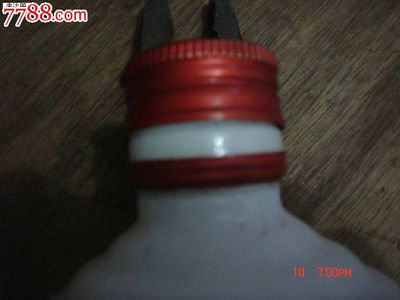 茅台空酒瓶(铝盖飞天),酒瓶,年代不详,白酒瓶,陶 茅台空酒瓶(铝盖飞天),酒瓶,年代不详,白酒瓶,陶
