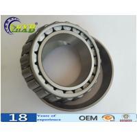 12309 КМ taper roller bearing of binbinbo 12309 КМ taper roller bearing of binbinbo