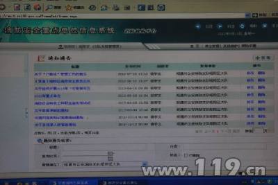 网上怎么查自己户口_在网上怎么查户口_人口普查册上的户口怎么查?