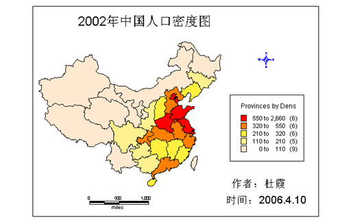 mapinfo中如何做地图投影_mapinfo地图_mapinfo格式地图