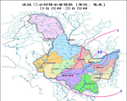 黑龙江流域和松花江流域未来3天天气预报图片
