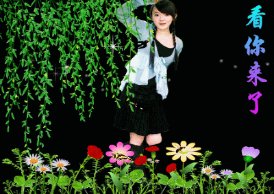 【转】非常漂亮的人景动态图片(12) new_永不-411kb