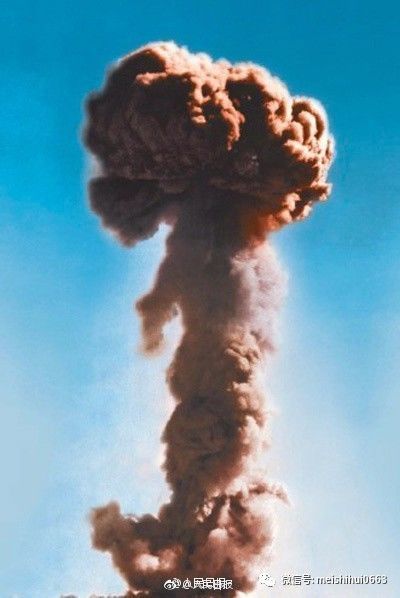 致敬两弹一星元勋,一图了解原子弹和氢弹区别