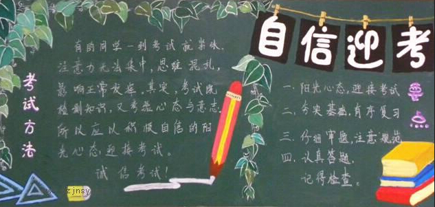 点击查看源网页